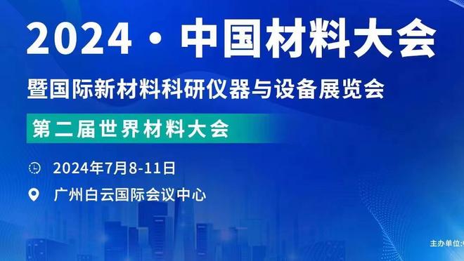 街访国外美女球迷：C罗&梅西，谁是世界最佳？